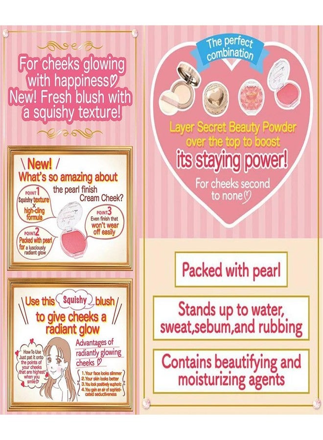 CANMAKE - Cream Cheek Pearl - Silky Smooth Long Lasting High Pigment Pearl - 0.14oz (3.9g) (P05 Pale Lilac) - Image 4